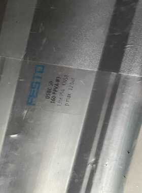 (工仔机械）DSBC-50-160-PPVA-N3订货号1366954