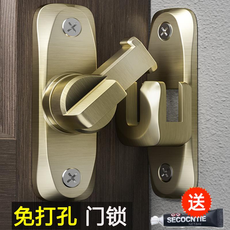 免打孔插销卡扣锌合金门栓防盗链门链酒店门锁扣反锁扣门扣安
