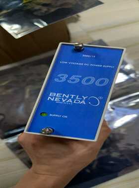 本特利133292-01  133300-01   35~询价