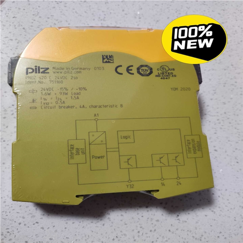 皮尔兹 PILZ 751160安全继电器未拆封（基数电子）