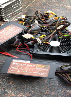询价~micronics performance 500W 工控机