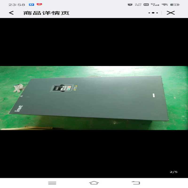 英威腾GD200A-185G/200P-4 185KW（gg设备）