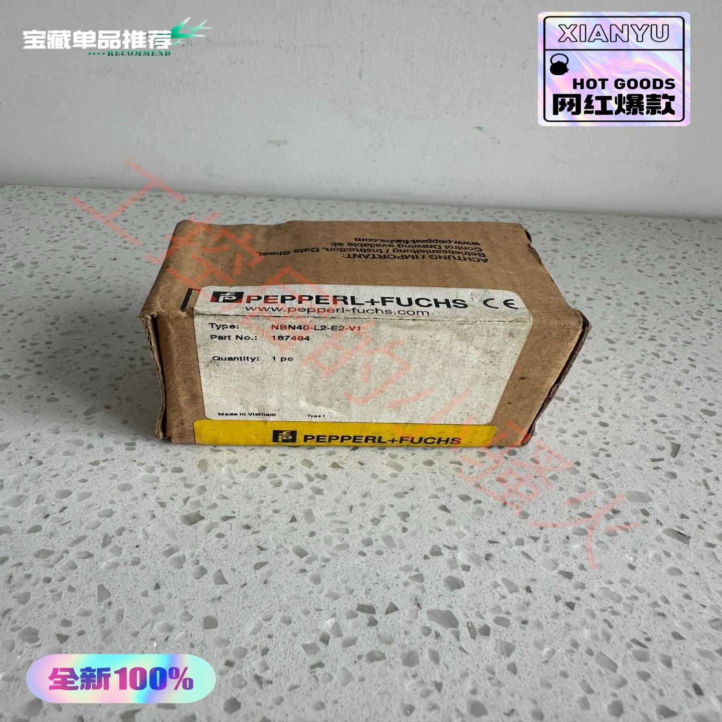 P+F倍加福NBN40-L2-E2-V1传感器，~询价