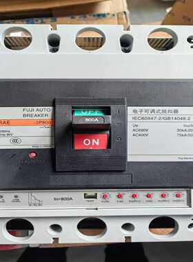 常熟开关BE800RAE 3P 800A（地坛设备）