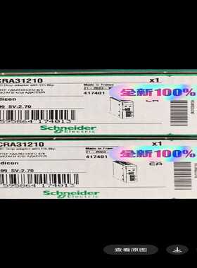 询价~BMECRA31210模块，，有的