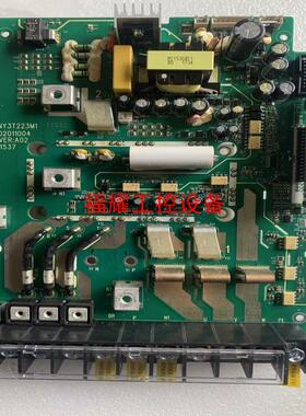 NY3T221 电梯专用电源板驱动板【询价】