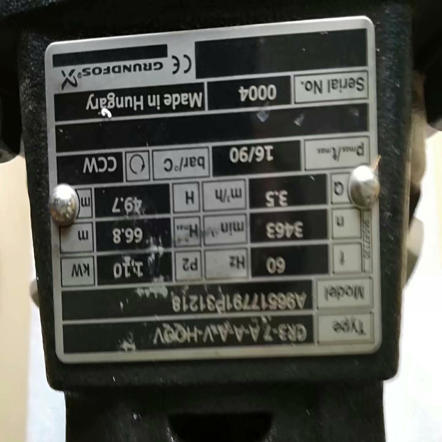 全新的CR3-7A-A-AV-HOOVA96517791P（瓠子电子）