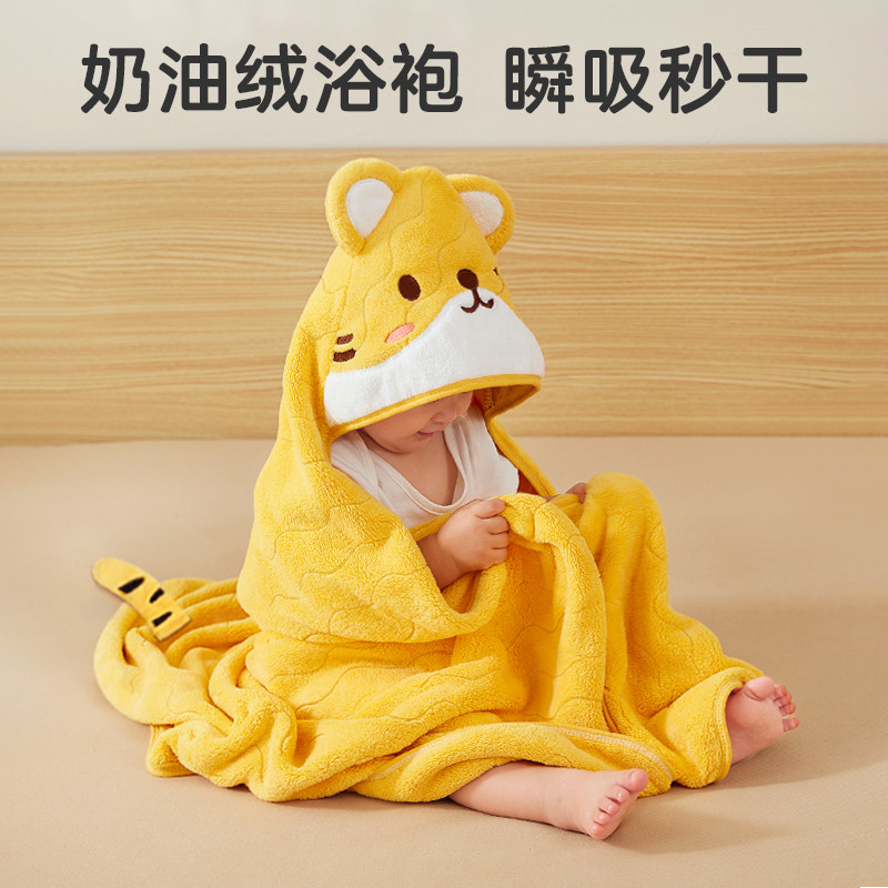 儿童浴巾带帽斗篷浴袍宝宝新生婴儿浴巾冬款珊瑚绒洗澡大毛巾
