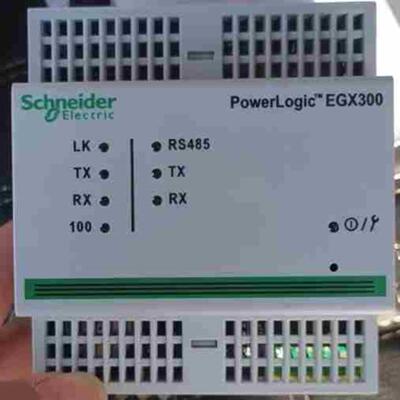 施耐德PowerLogic EGX300集成网关服务器原拍前询价