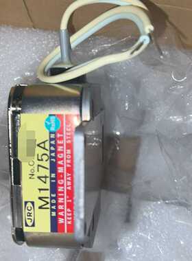 议价JRC磁控管M1475A，全新，日本原装，品质保证！备件转让