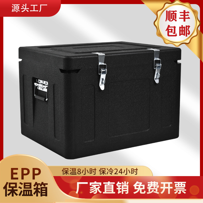高密度泡沫箱食级保温箱用早餐摆摊食堂送餐外卖箱保热冷藏箱