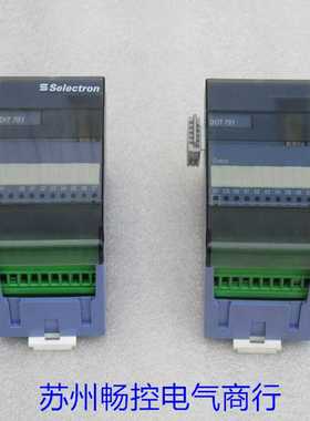 芬芳*现货销售*全新selectron可编程控制器模块DIT701现货 D*