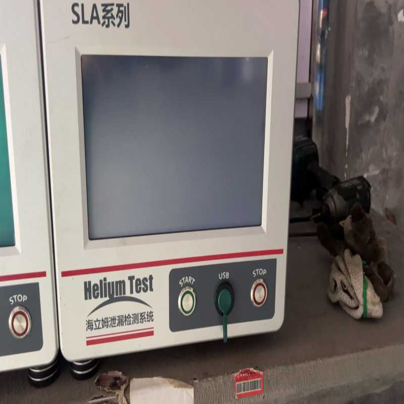 海立姆气密性检测仪器【鑫鑫商铺】