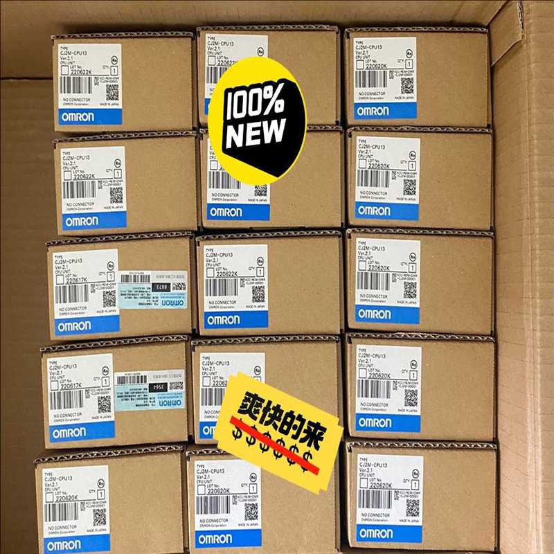 欧姆龙全新原装正品控制器CJ2M-CPU13 單價1450（崽载电子）