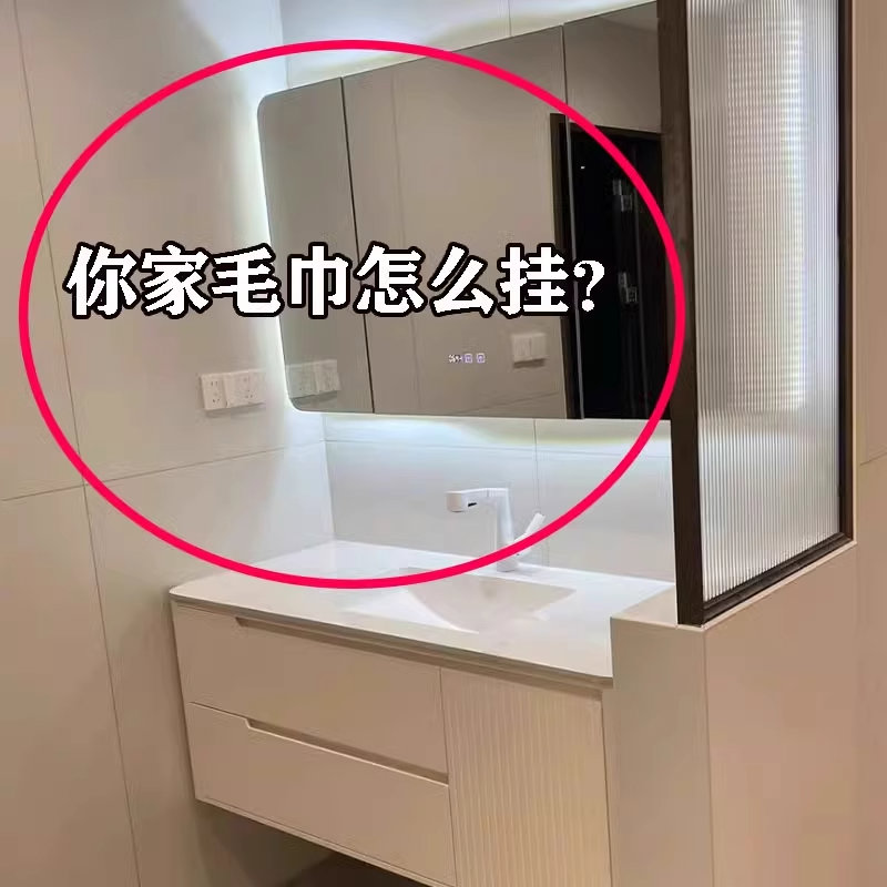 吸盘挂钩置物架大号壁挂式衣物卫生间一排粘钩挂衣钩强力毛巾排钩