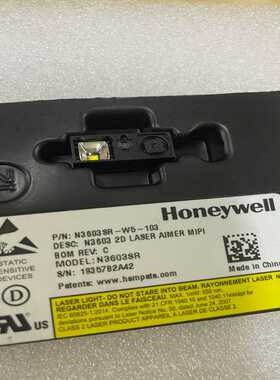 射线激光 n3603 2D激光器LABER仪表板【白零商行】