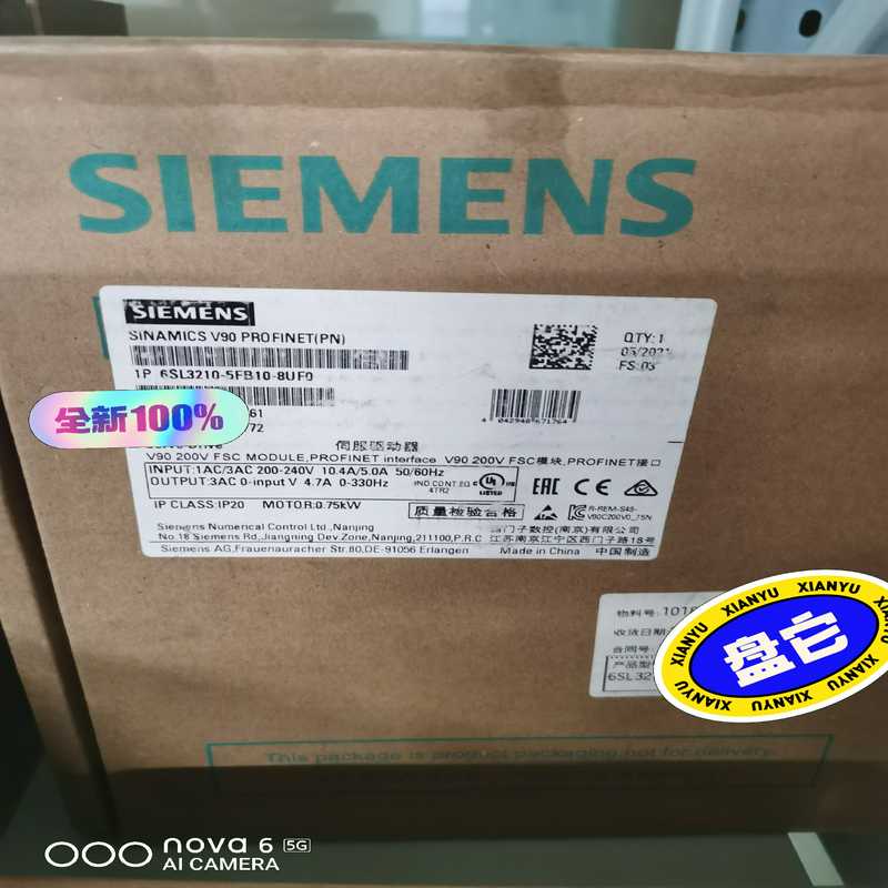 6SL3210-5FB10-8UF0 全新原装 周末无休默认（崽载电子）