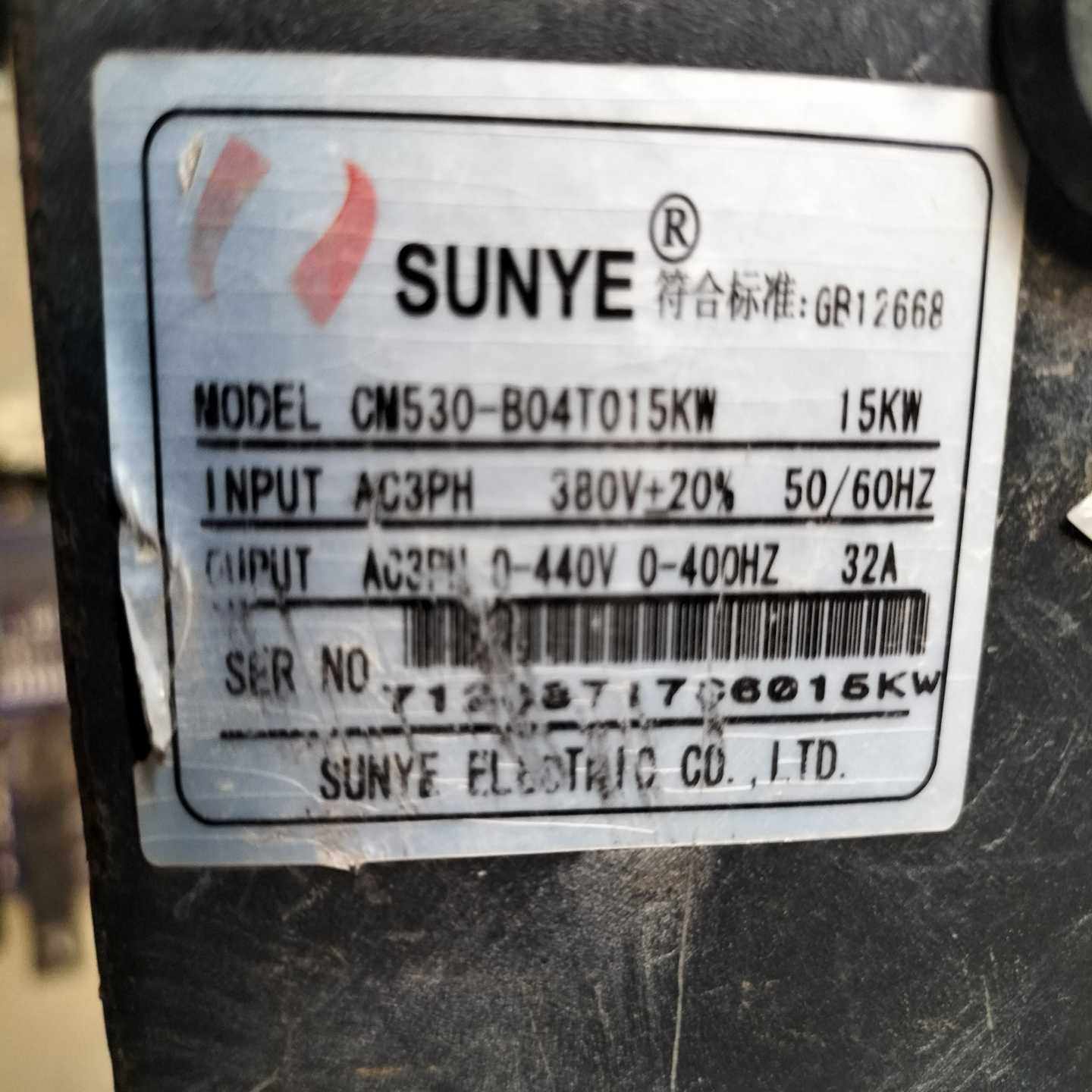 日业CM530变频器15kw电源驱动板，主板包功能正~询价,3C数码配件,其它配件,淘宝优惠券,粉丝福利购,淘宝优惠卷