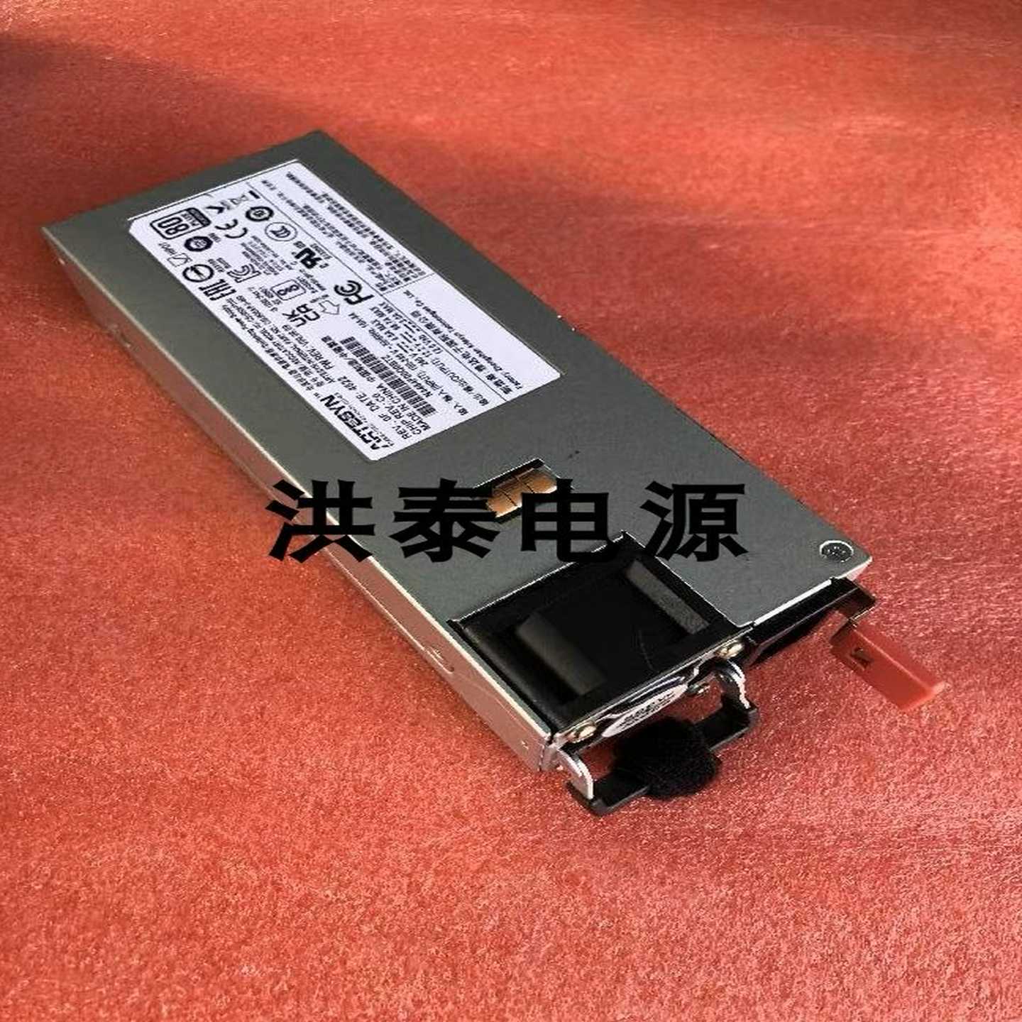 ARTESYN  CSU800AP-3-400  服务器铂金【鑫鑫商铺】