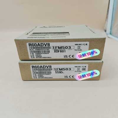 (询价)R60ADV8三菱PLC模拟量模块内外码一致。202