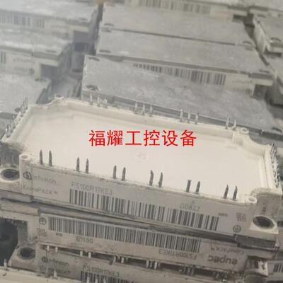 FS150R12KT4 FS100R17KE3 FS100R【询价】