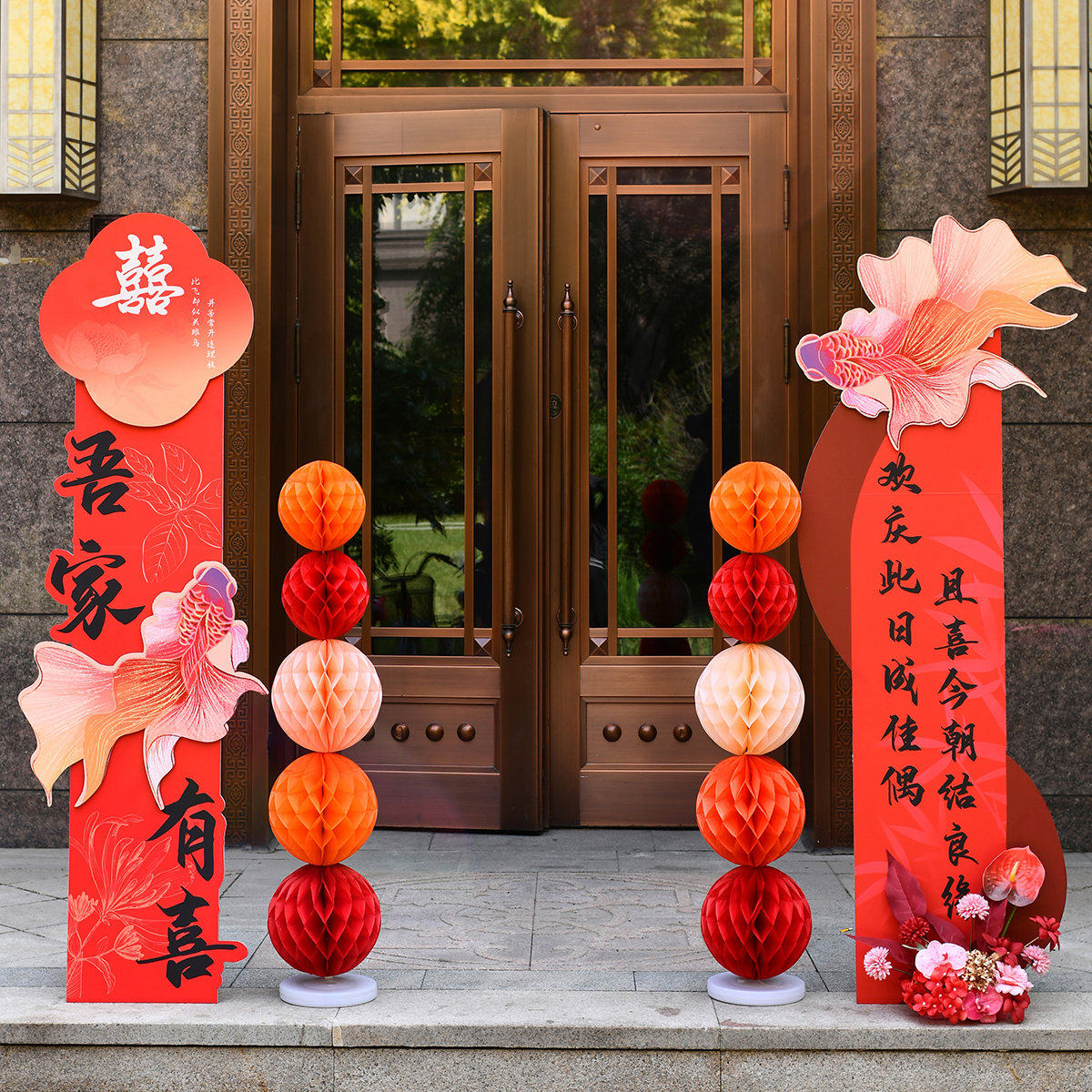 结婚布置路引婚礼装饰路引小区单元门口拱门立柱kt板中式婚庆,节庆用品/礼品,路引,淘宝优惠券,粉丝福利购,淘宝优惠卷