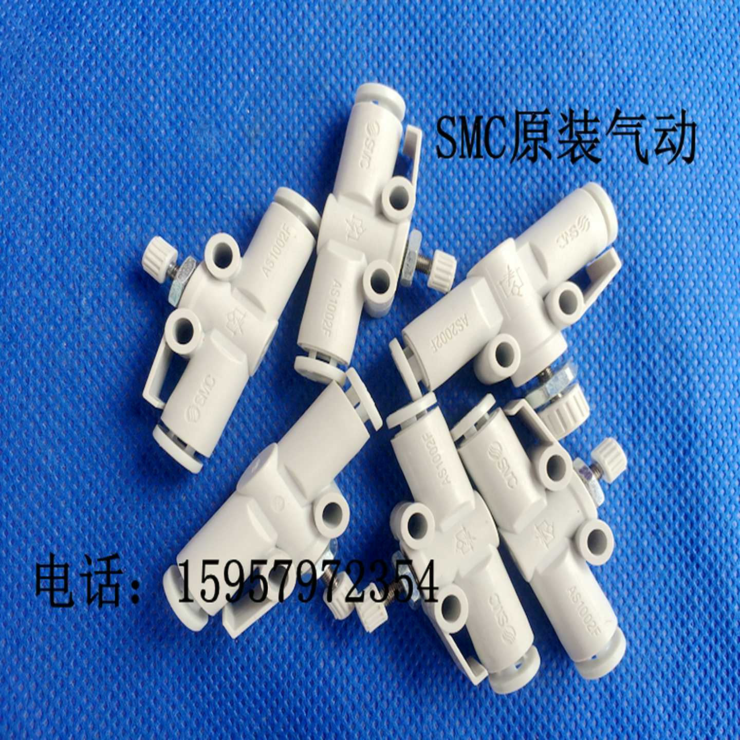 SMC全新原装 AS1002F-04节流阀调速阀限流阀AS2002F-04速度控