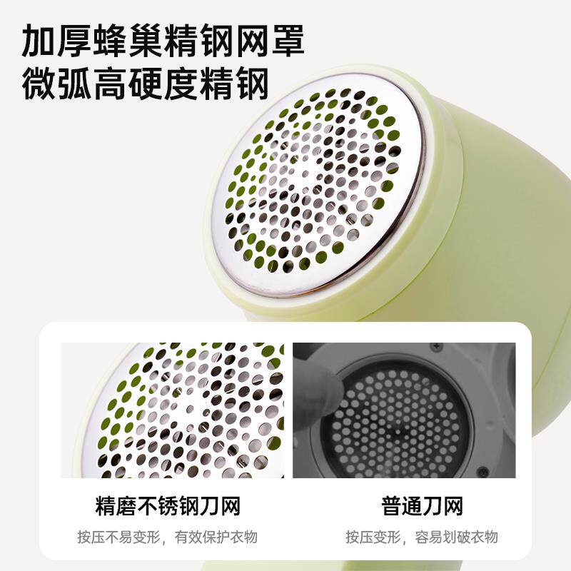 SOIKOI司崎库毛球修剪器剃毛器打毛机家用衣服起球去球器毛衣刮毛