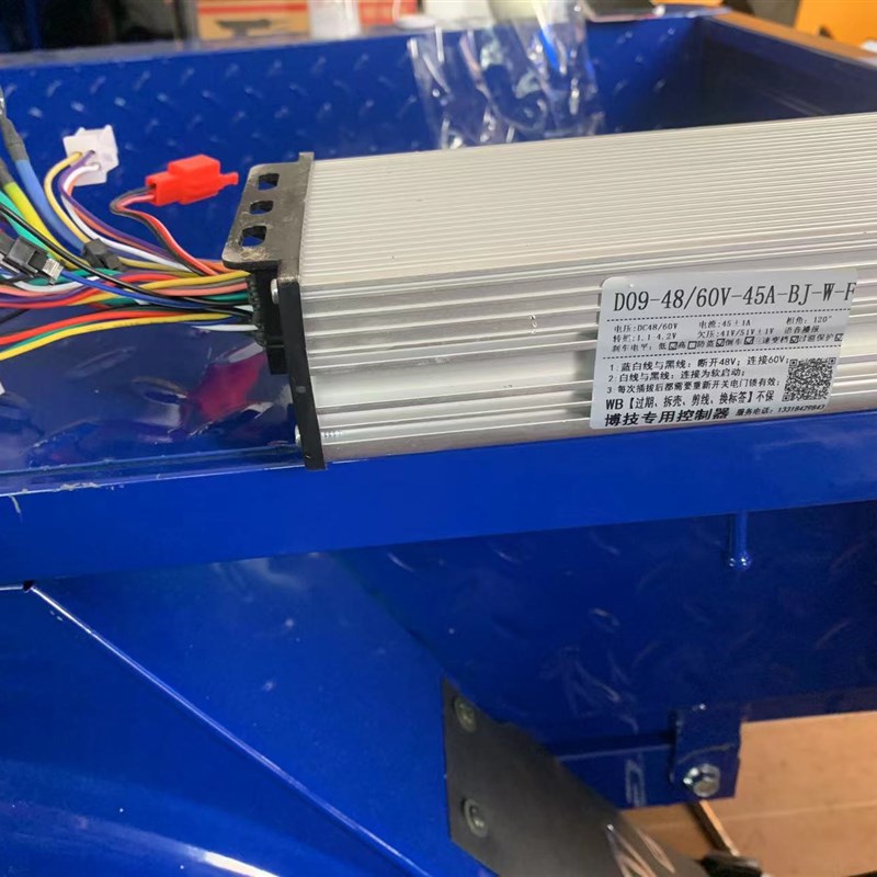 博技电动三轮车原装控制器48V60V72伏18管800W15管500W控制驱动器
