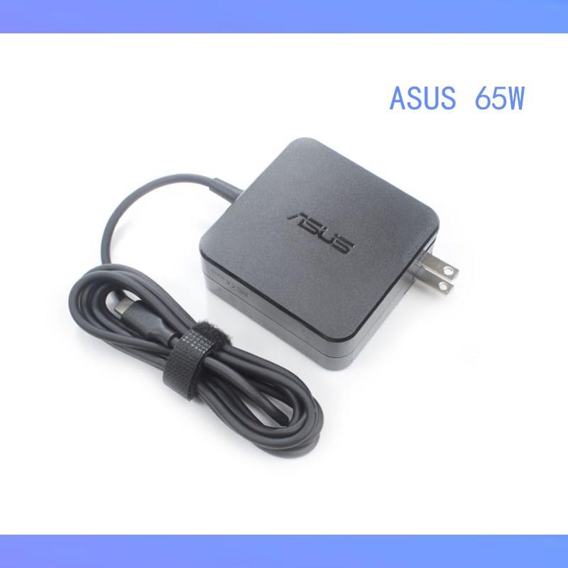 asus华硕65W笔记本Typec电源适配器20V-3.25A充电线15V12V9V5V-3A