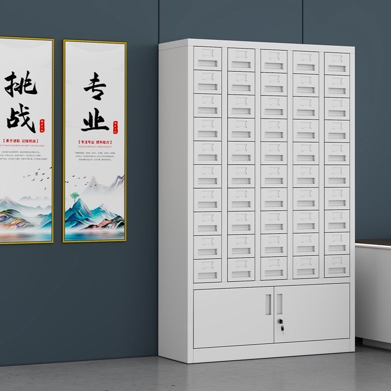 钢制多斗柜24斗铁皮柜目录柜抽屉式文件柜A4资料柜办公档案收纳柜