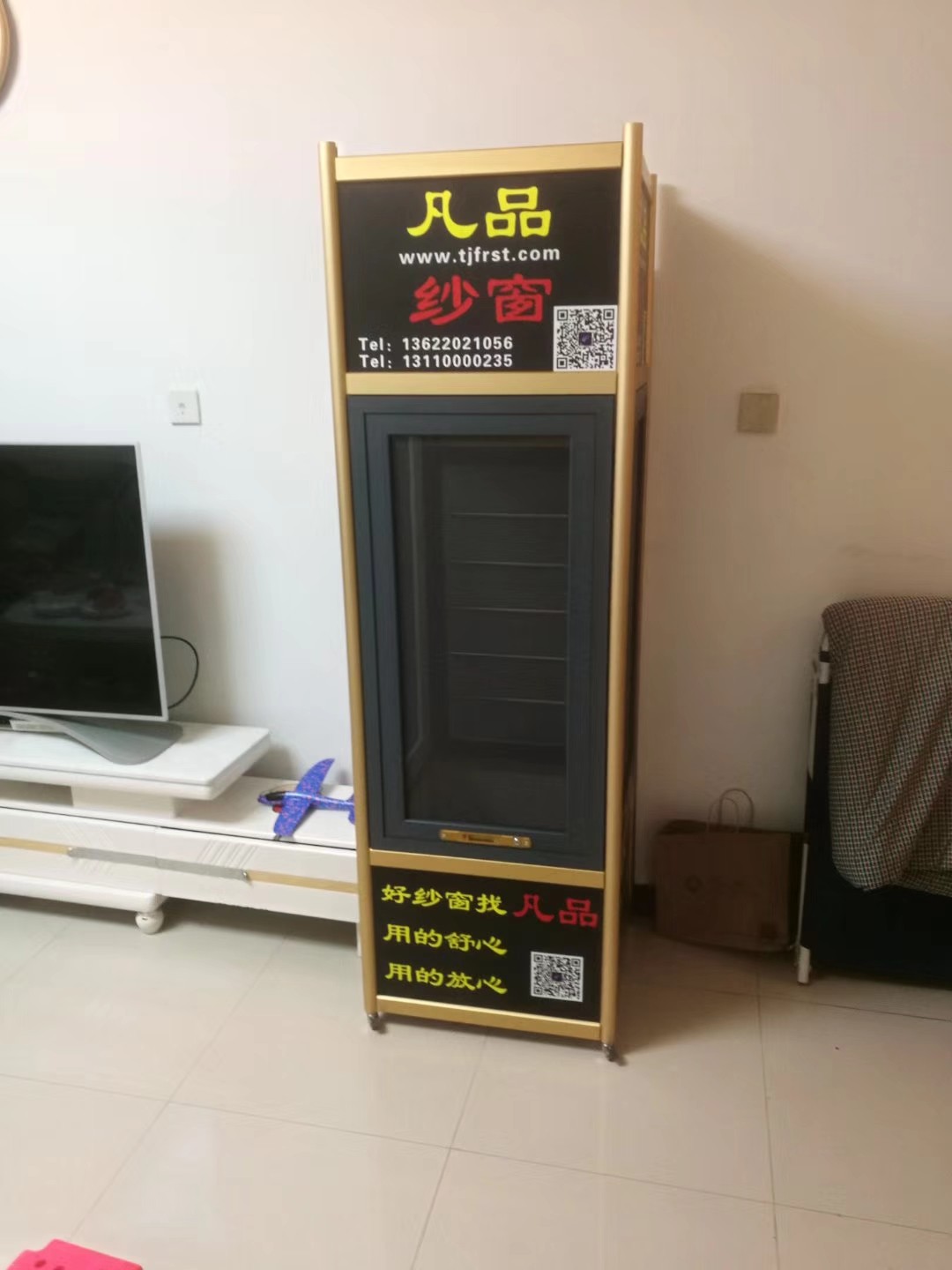 方料纱窗展架 金刚网展示架 落地式可旋转样品架子配件多功能包邮