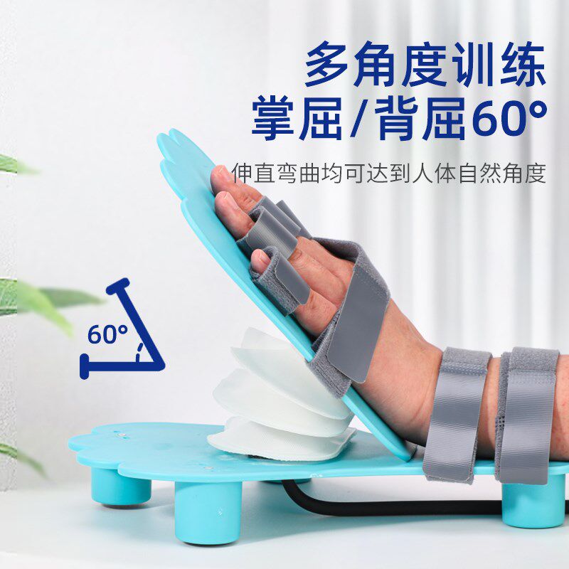 手腕手部康复训练器材五指手指手功能锻炼偏瘫中风马达器人手套