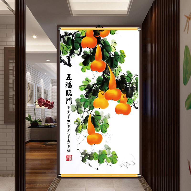 五福临门葫芦新中式卷轴挂画玄关过道风水装饰画布画防水喷绘定制