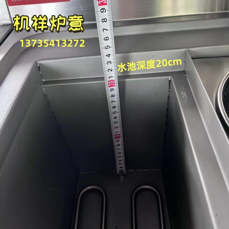 商用6孔电热煮面炉防溢出设计煮麻辣烫炉煮水饺馄饨烫粉炉冒菜炉