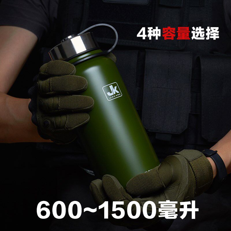 保温壶户外大容量便捷食品级304不锈钢登山热水壶运动水杯家用茶