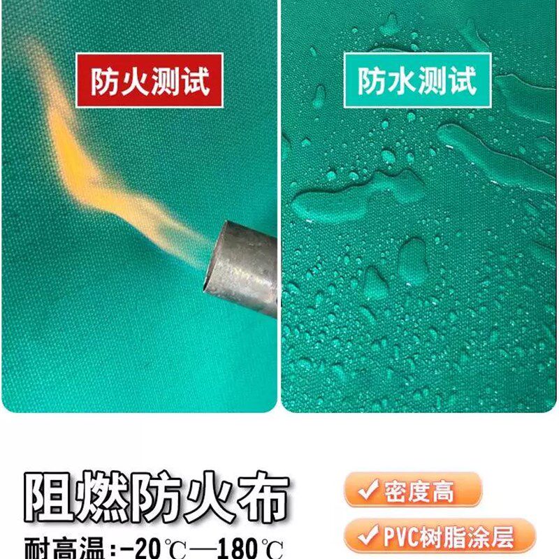 重庆防火布三防布阻燃垂壁挡烟布帆布空调软连接耐高温电焊布