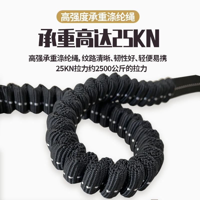 弹力缓冲包安全绳双大钩连接绳高空作业安全带挂绳防坠落延长绳子