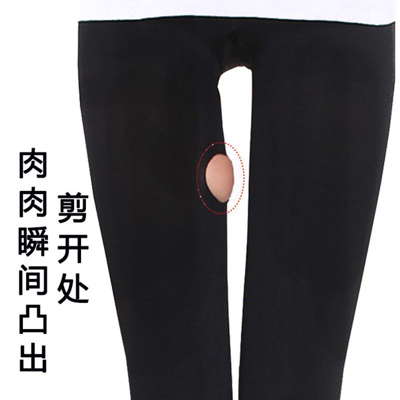 瘦腿袜秋冬厚款美腿袜超紧连裤黑色防勾丝打底裤袜高强压力袜女士