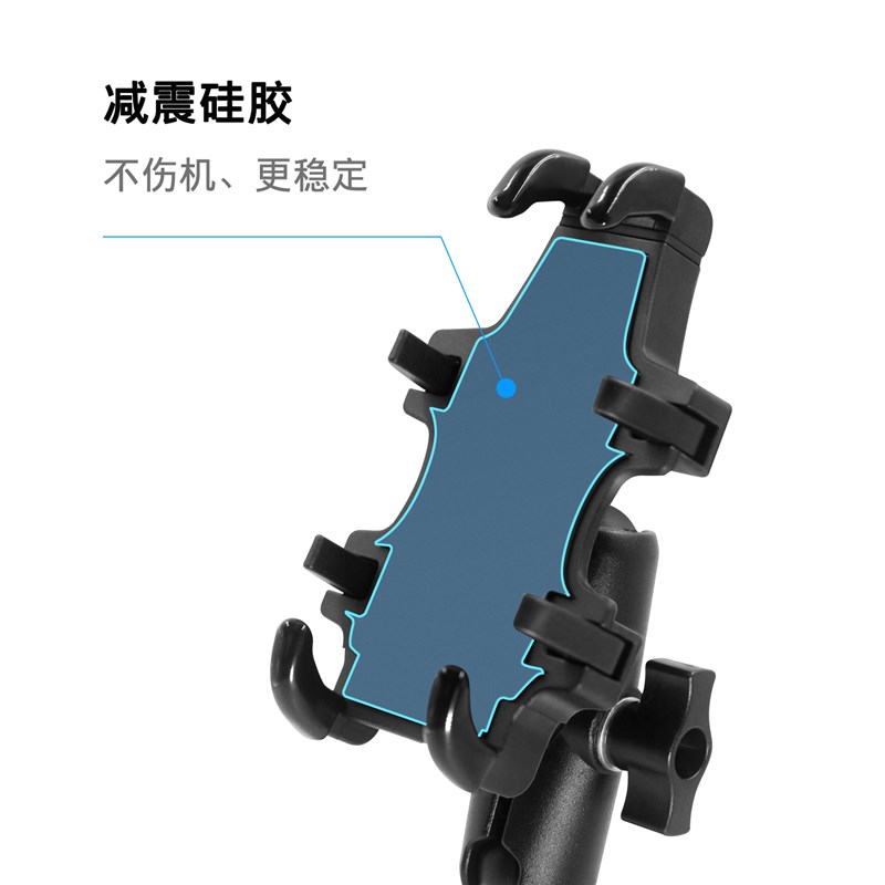 大货车专用手机车载手机支架防震减震铝合金拉手把手固定大车导航