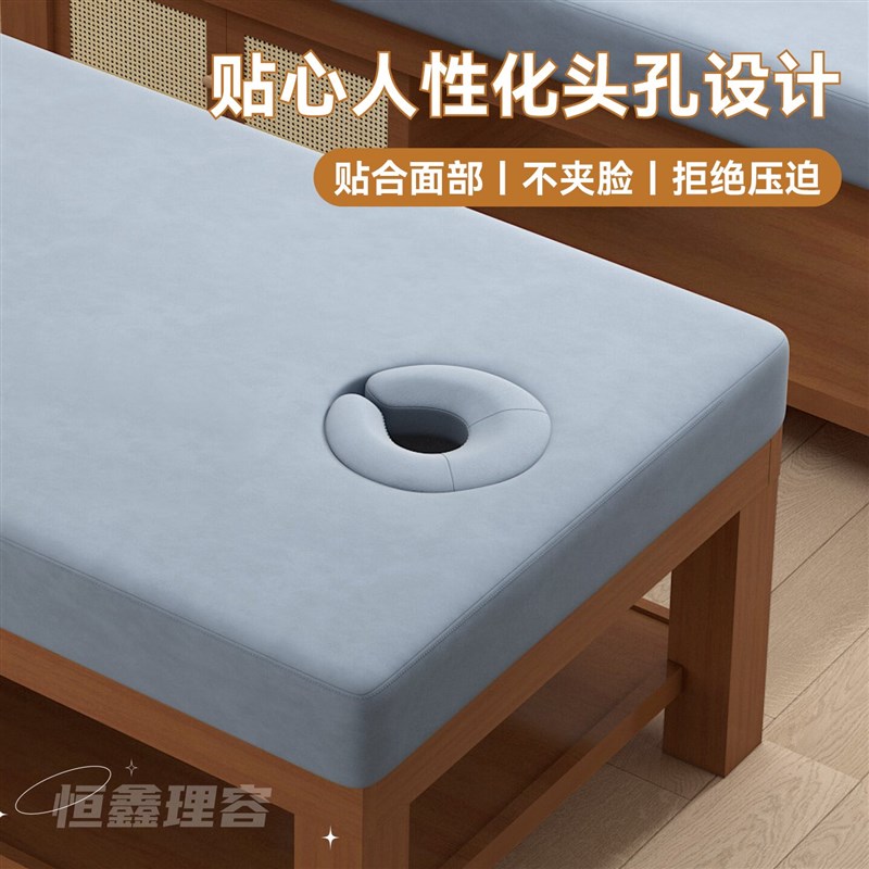 实木美容床按摩床美容院专用按摩床SPA床中医理疗床泰式按摩床