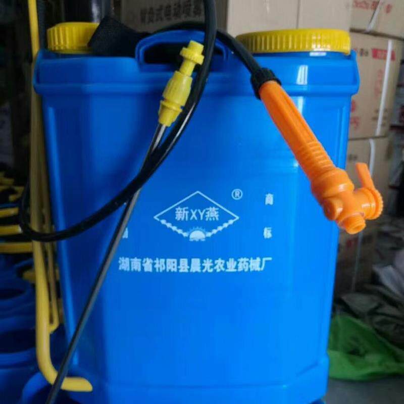 手摇喷雾器  园艺高压喷雾器 农用手动喷雾器 绿化防疫消毒喷雾器