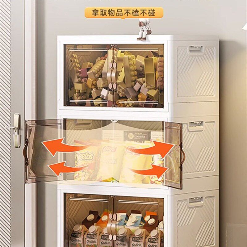【65面宽】免安装多层收纳柜家用折叠收纳箱衣服收纳可移动储物柜
