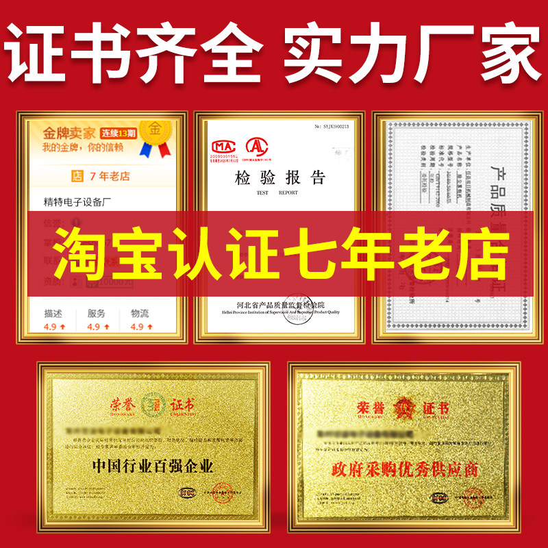 电动液压升降机梯提升导轨式家用单轨平台固定仓库小型简易货梯子