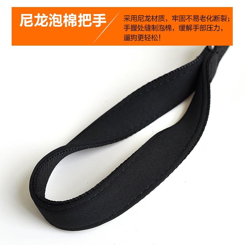 楚克奇中大型犬用牵引绳短牵长牵双牵舒适耐磨宠物用品遛狗绳子