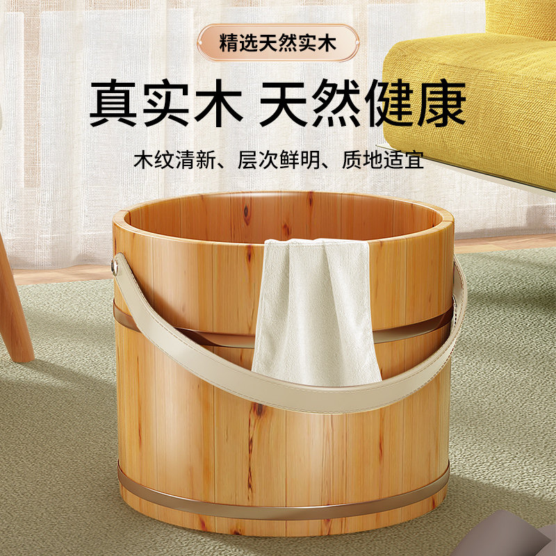手提泡脚桶过小腿家用按摩洗脚桶木桶实木质洗脚盆泡脚盆足浴木盆