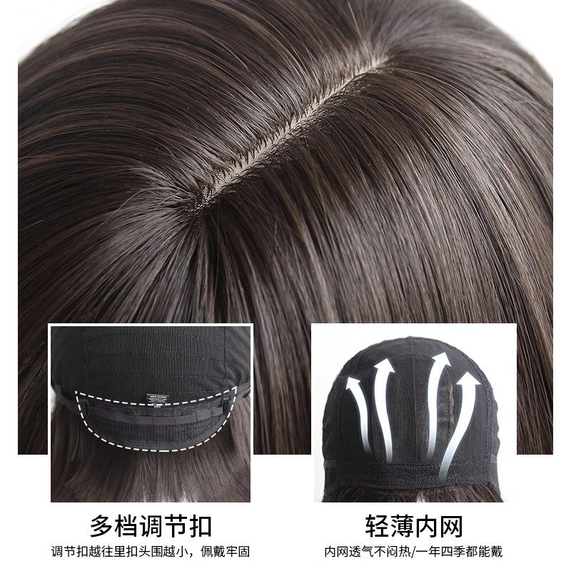 假发全头套女短发波波头发型时尚黑色一刀切bobo头假发套日常假发