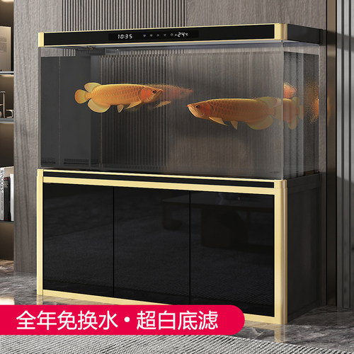 大型鱼缸水族箱家用客厅中小型下过滤超白玻璃免换水生态鱼缸底滤