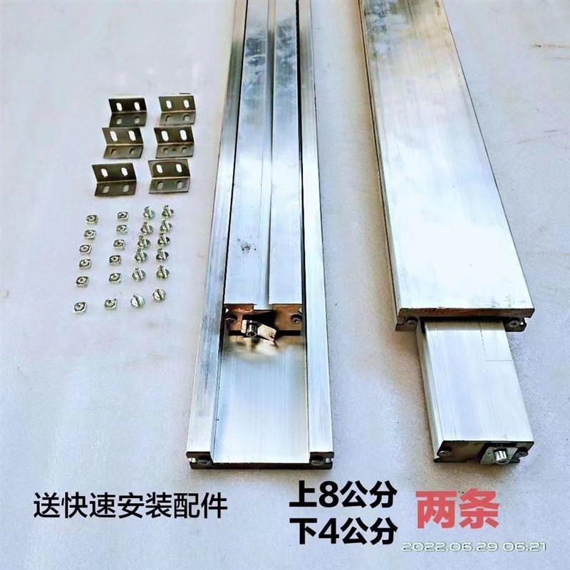 木工推台锯隐形导轨锯台滑轨双隐形直线滑道免拆卸铝合金精密导轨