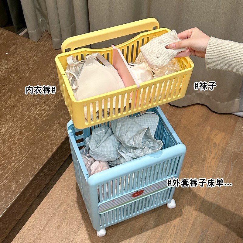 多巴胺脏衣篓双层分区家用折叠脏衣服收纳筐可分类带轮推车洗衣篮